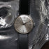 IWC/KS-751